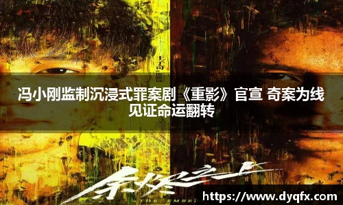 非凡娱乐官网