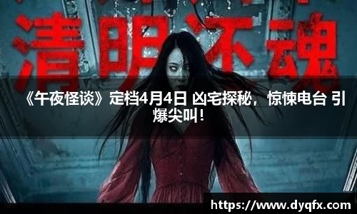 非凡娱乐