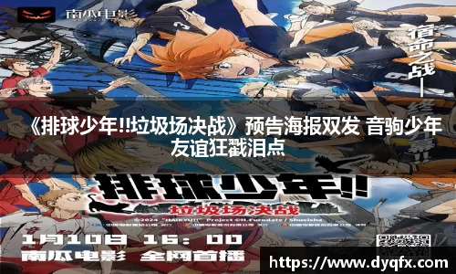 非凡娱乐官网