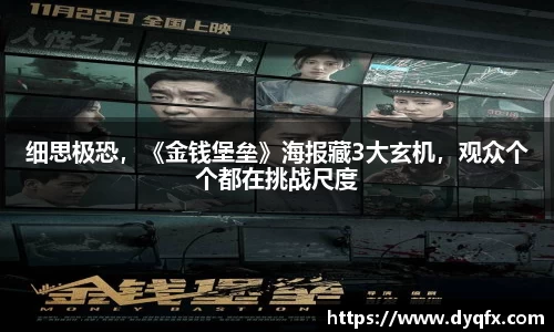 非凡