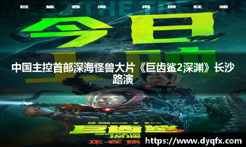非凡娱乐
