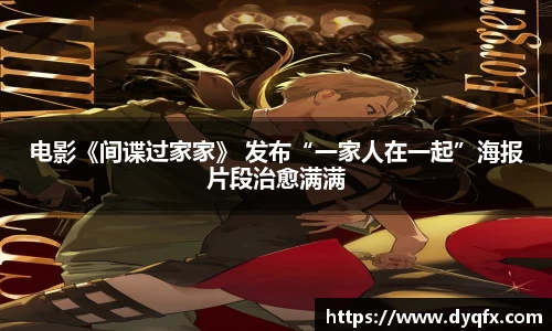 非凡