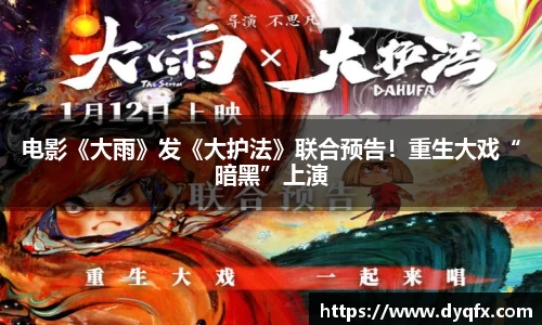 非凡娱乐