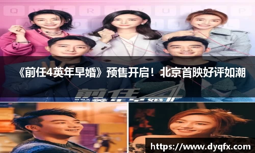 非凡娱乐