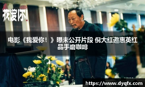 非凡娱乐官网