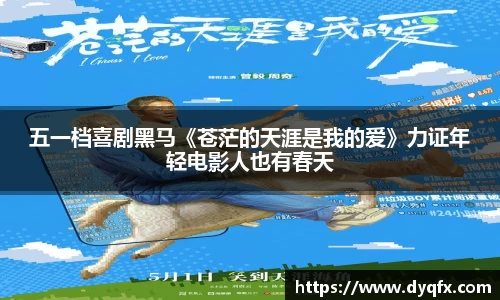 非凡