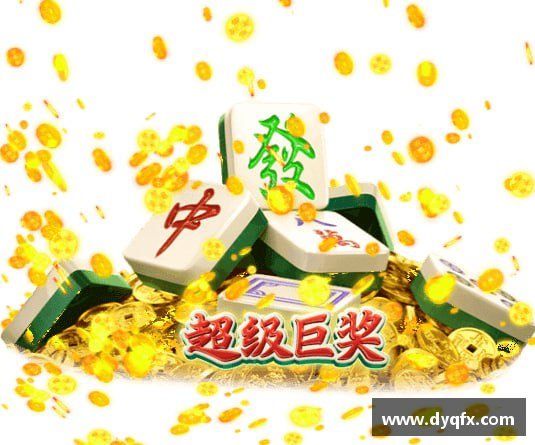 解读非凡娱乐